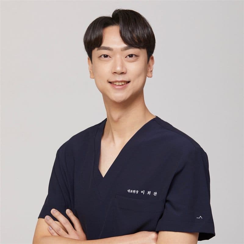 이희찬 원장